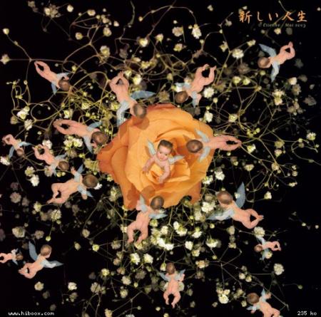 La vie s'apparente &agrave; un jardin