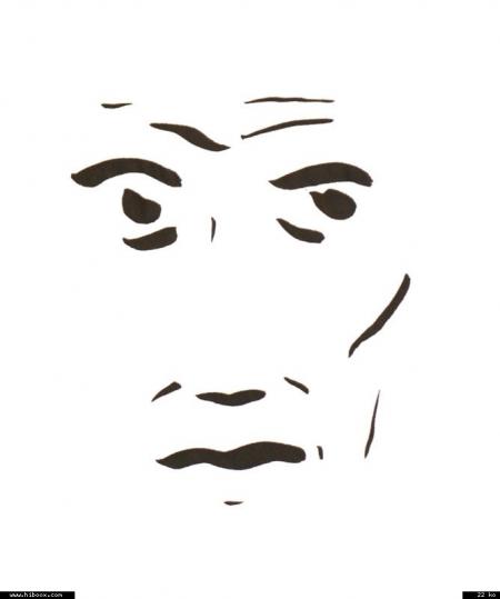 Regardez, dehors et admirez