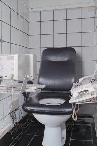 mon coin bureau