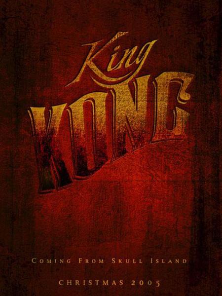 ce film sort au cinema le 14 decembre